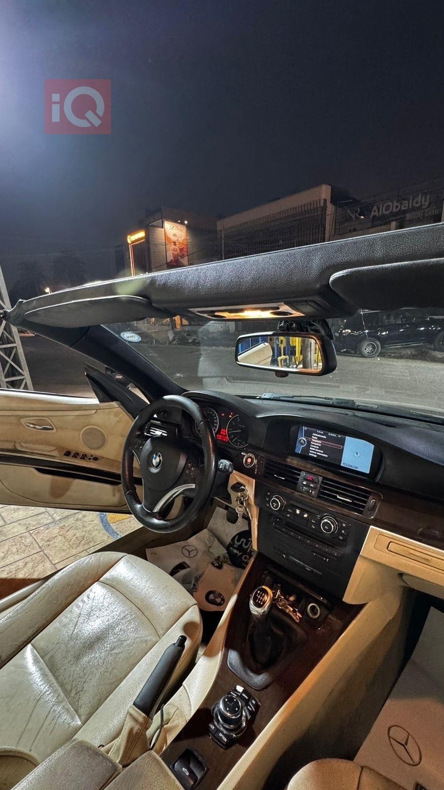 بي ام دبليو الفئة 3